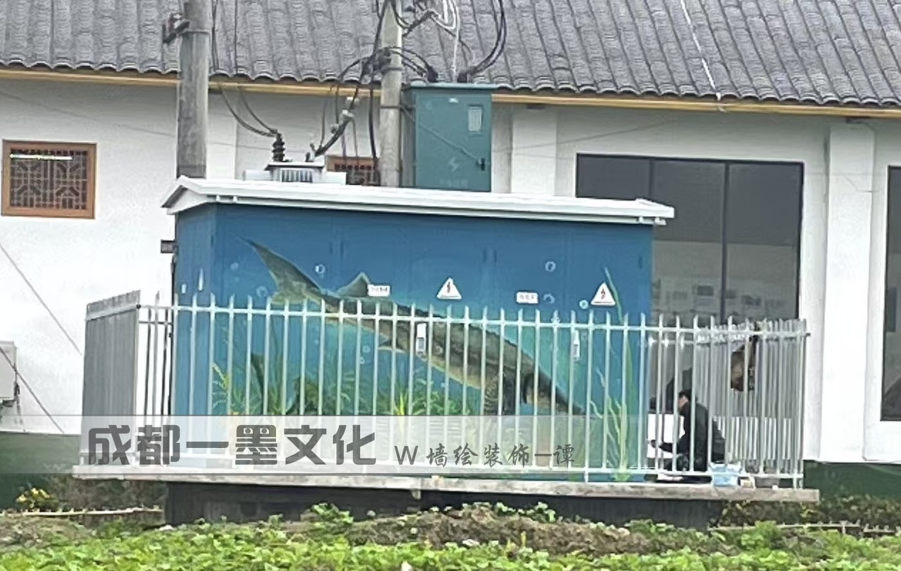 社区墙绘 电箱绘画 电箱壁画 电箱彩绘 电箱墙绘 社区（图ZNDAzODM5OTgw） - 绘画 - 站酷设计师墙绘壁画原创素材 - 站酷ZCOOL