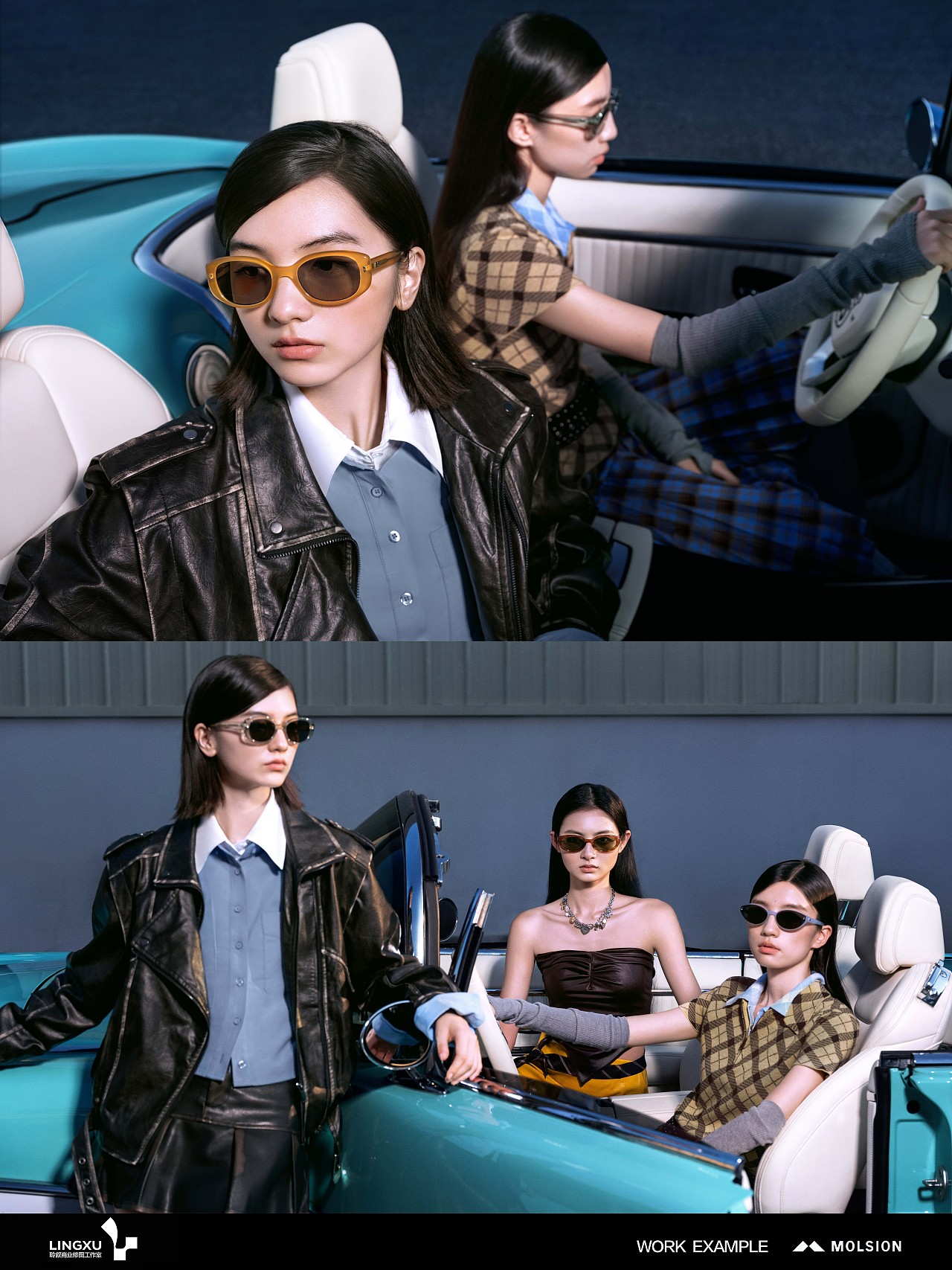 MOLSION 陌森眼镜👓 修图案例（图ZNDAzODQwMDM2） - 修图/后期 - 站酷设计师修图LINGXU原创素材 - 站酷ZCOOL