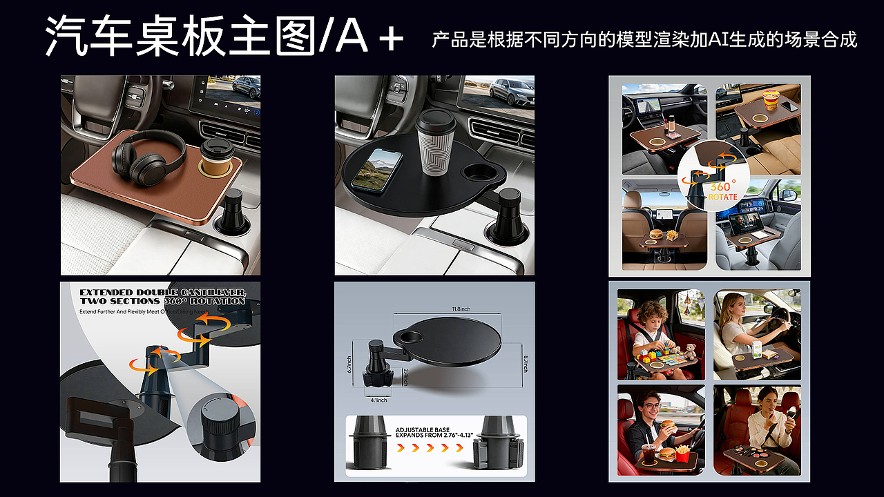 求职作品集（图ZNDAzODQzNjg0） - 其他 - 站酷设计师Z228496676原创素材 - 站酷ZCOOL