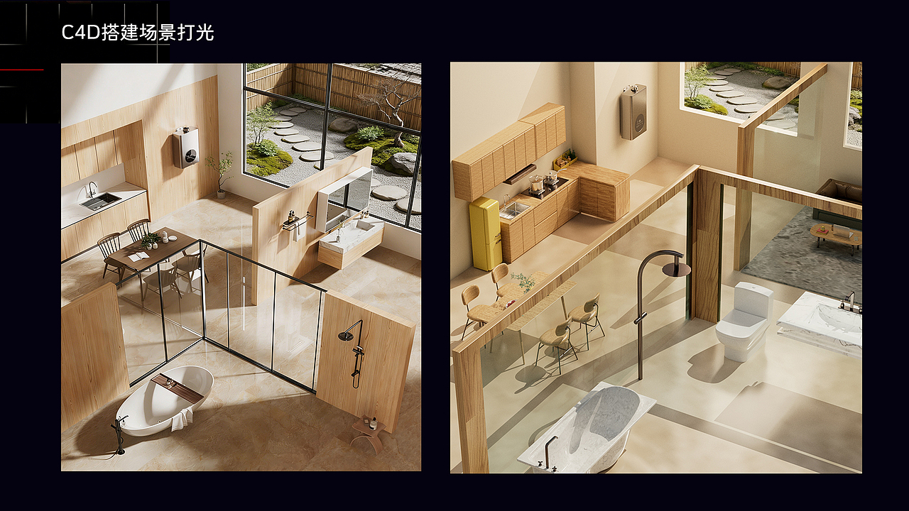 求职作品集（图ZNDAzODQzNjky） - 其他 - 站酷设计师Z228496676原创素材 - 站酷ZCOOL