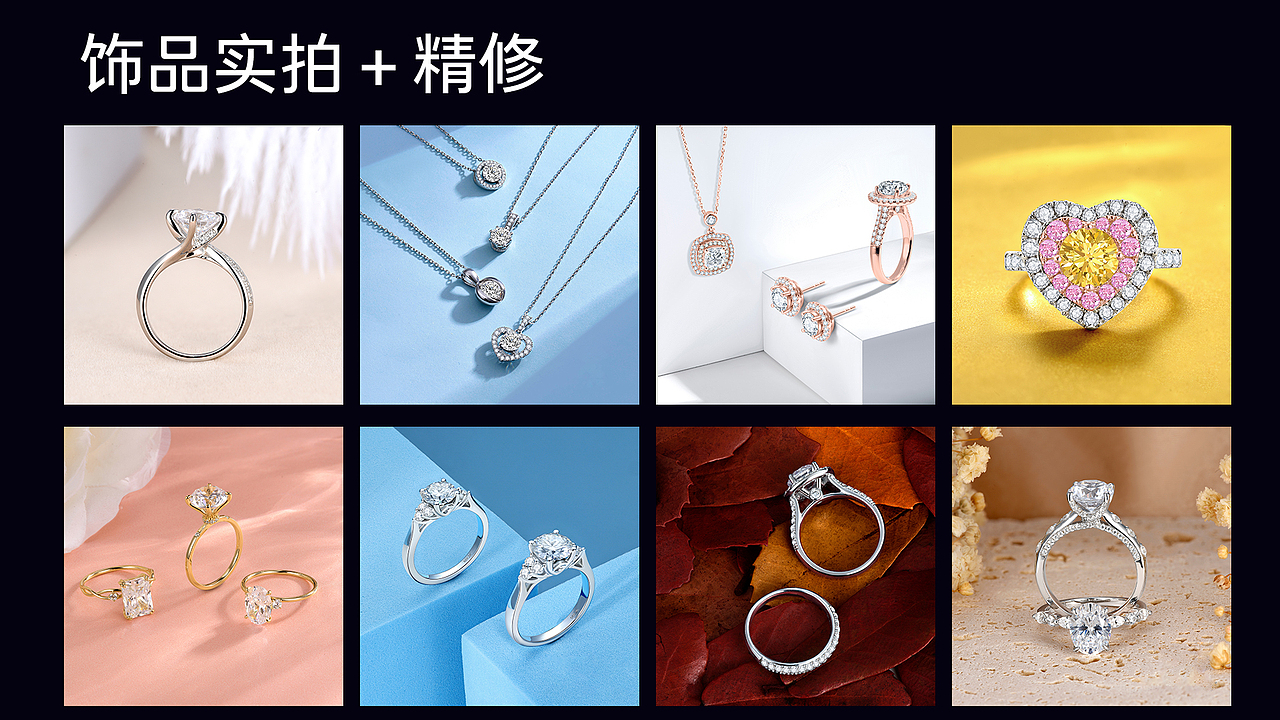 求职作品集（图ZNDAzODQzNzE2） - 其他 - 站酷设计师Z228496676原创素材 - 站酷ZCOOL