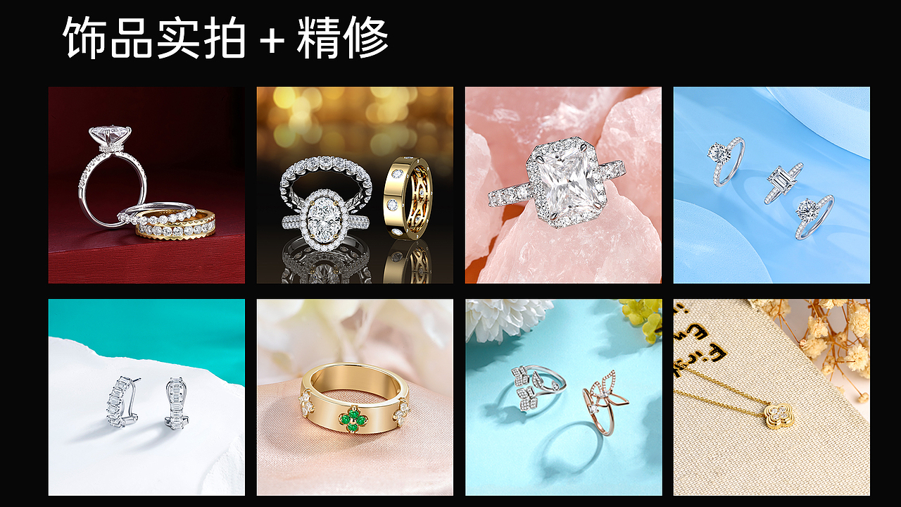 求职作品集（图ZNDAzODQzNzQ0） - 其他 - 站酷设计师Z228496676原创素材 - 站酷ZCOOL