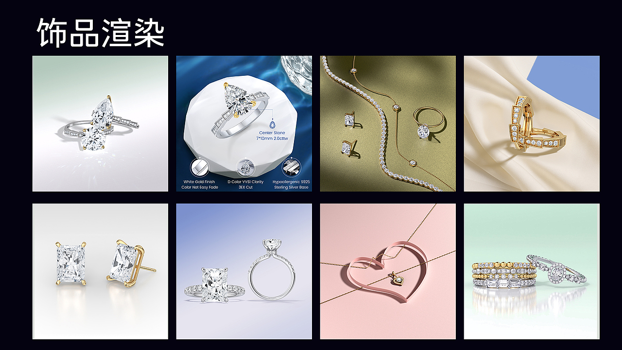 求职作品集（图ZNDAzODQzNzY0） - 其他 - 站酷设计师Z228496676原创素材 - 站酷ZCOOL