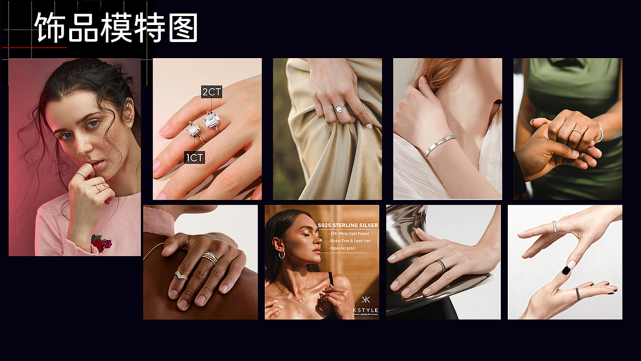 求职作品集（图ZNDAzODQzNzcy） - 其他 - 站酷设计师Z228496676原创素材 - 站酷ZCOOL