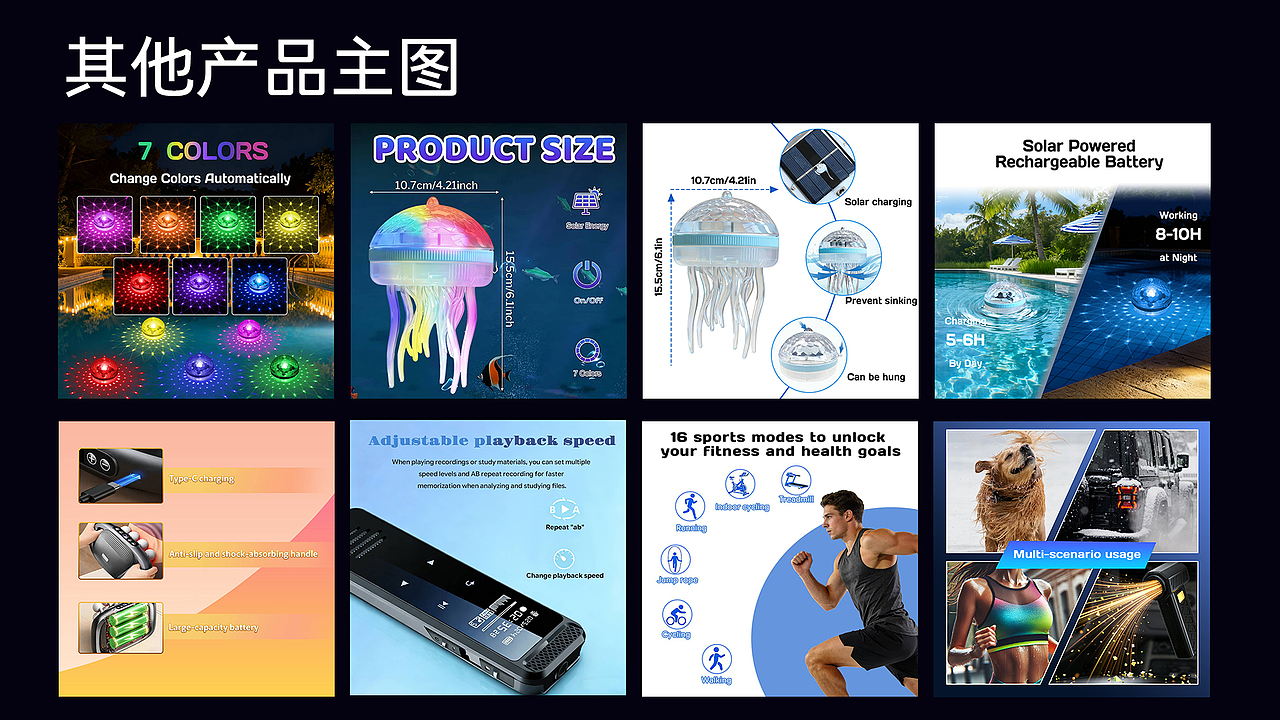 求职作品集（图ZNDAzODQzOTA0） - 其他 - 站酷设计师Z228496676原创素材 - 站酷ZCOOL