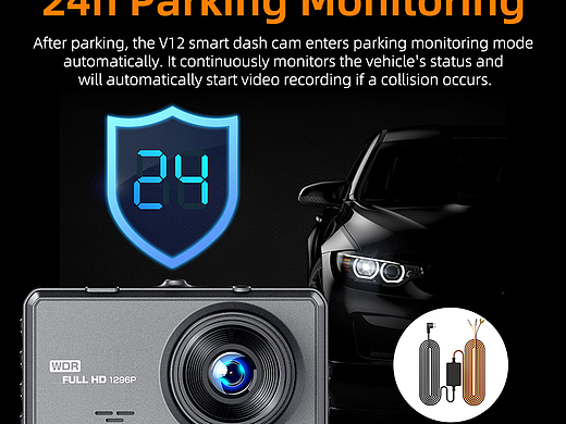 行车记录仪V12跨境A+页面