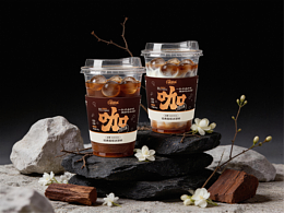 「冰菓滋」經(jīng)典咖啡冰杯 包裝設(shè)計