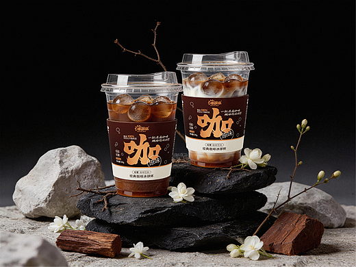 「冰菓滋」經(jīng)典咖啡冰杯 包裝設(shè)計(jì)（個(gè)人主頁(yè)-ZNzMyODA0NDA=） - 包裝 - 站酷設(shè)計(jì)師W_CHEN原創(chuàng)素材 - 站酷ZCOOL