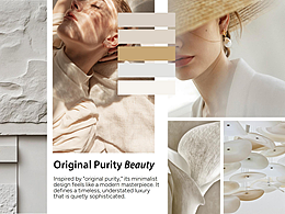 云上舞白 · 觸感呼吸