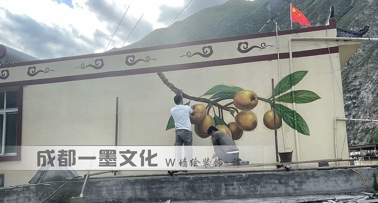成都墙绘 中式墙绘 文化墙 乡村文化墙 农村文化墙（图ZNDAzODQ2OTYw） - 绘画 - 站酷设计师墙绘壁画原创素材 - 站酷ZCOOL