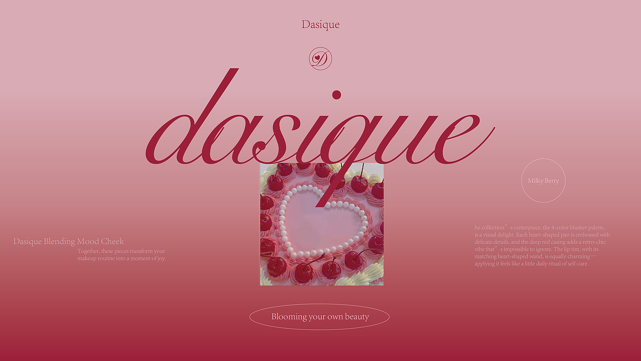dasique|化妆品包装全案设计（图ZNDAzODQ4OTM2） - 生活用品 - 站酷设计师楪神粤原创素材 - 站酷ZCOOL