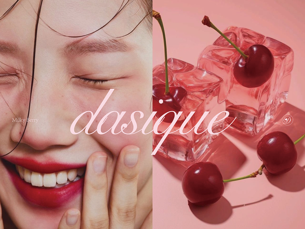 dasique|化妆品包装全案设计（图ZNDAzODQ4OTU2） - 生活用品 - 站酷设计师楪神粤原创素材 - 站酷ZCOOL