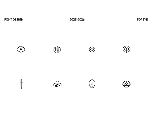 美妆类：图形LOGO 品牌设计 2026第四弹