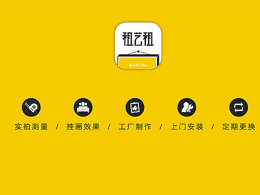 品牌介绍画册排版