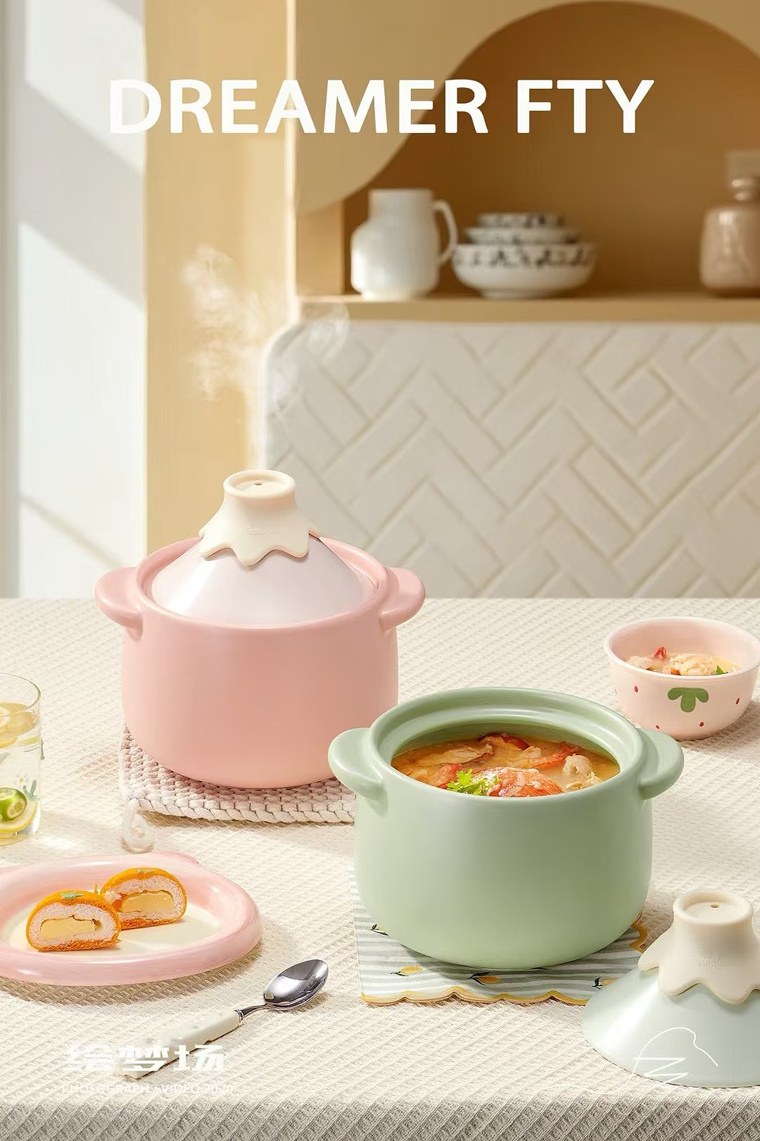 锅具摄影 | 悦味砂锅 ✖ 绘梦场DREAMERFTY（图ZNDAzODU1NzUy） - 产品摄影 - 站酷设计师绘梦场原创素材 - 站酷ZCOOL