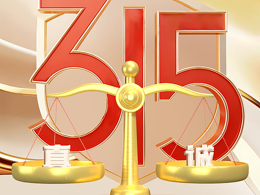 315金属质感创意海报