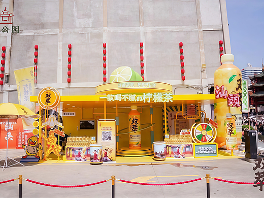 快闪美陈 | 汕头×统一双萃快闪店设计 - 肆墨设计