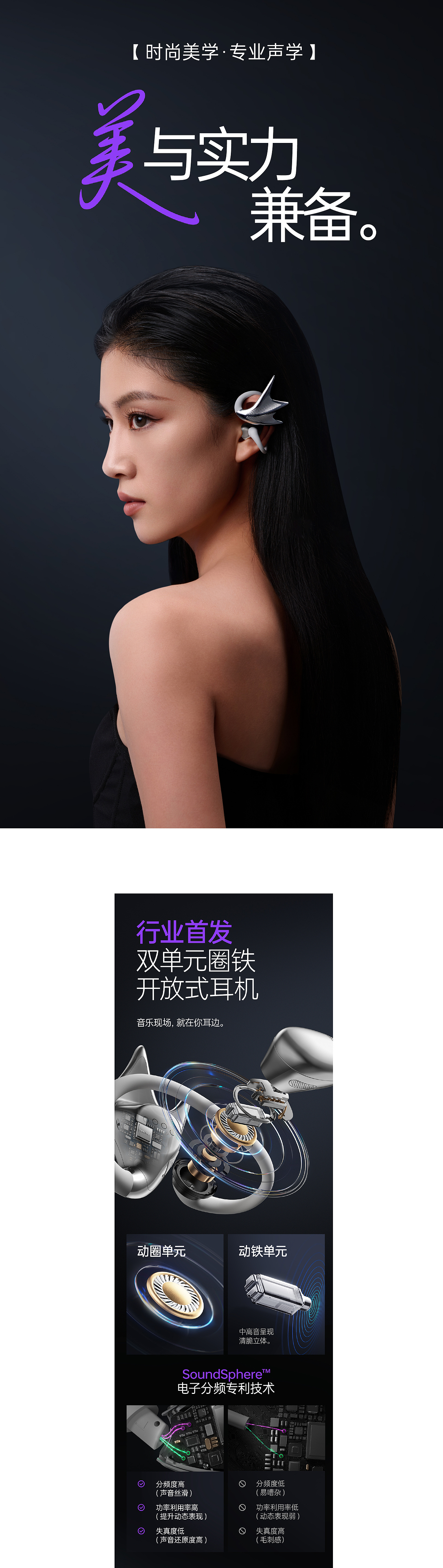 Real Young 瑞扬品牌战略全案【潜云品牌】(图ZNDAzODU5MDg0) - 电商 - 站酷设计师潜云品牌咨询原创素材 - 站酷ZCOOL