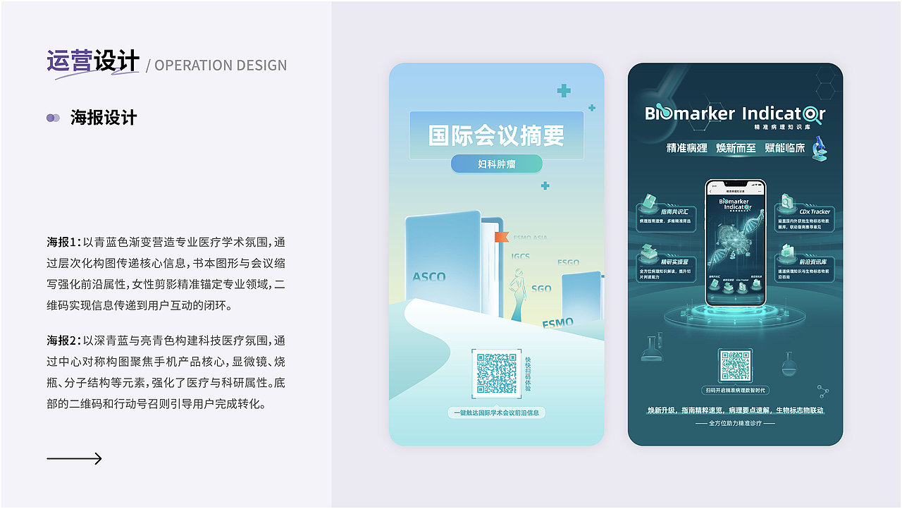 2025 UI作品集（图ZNDAzODYxNzMy） - 其他UI - 站酷设计师June祝原创素材 - 站酷ZCOOL