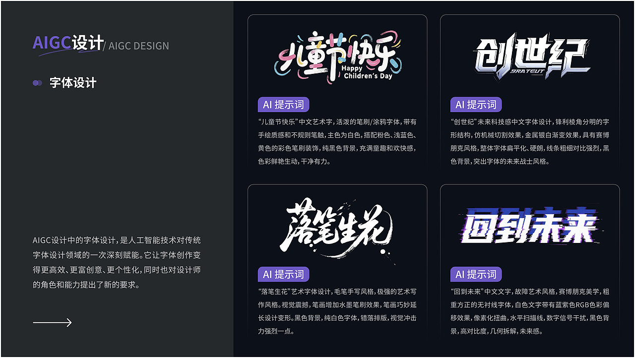 2025 UI作品集（图ZNDAzODYxNzUy） - 其他UI - 站酷设计师June祝原创素材 - 站酷ZCOOL