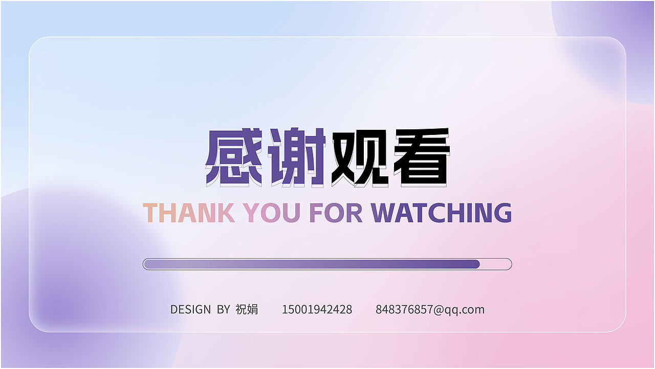 2025 UI作品集（图ZNDAzODYxNzY0） - 其他UI - 站酷设计师June祝原创素材 - 站酷ZCOOL