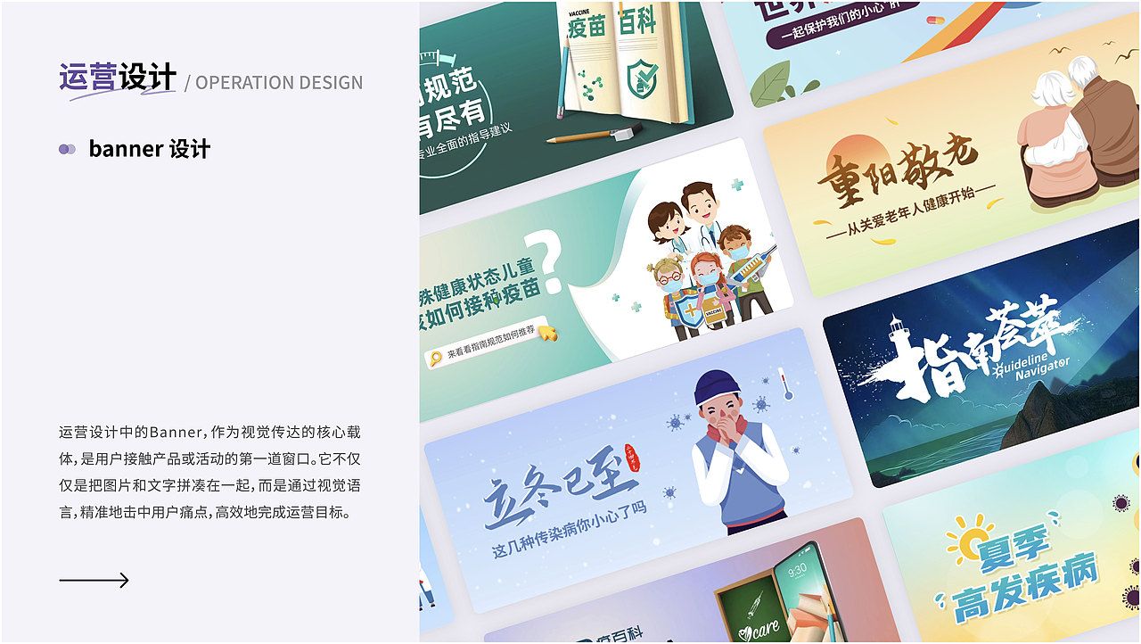 2025 UI作品集（图ZNDAzODYxNzI4） - 其他UI - 站酷设计师June祝原创素材 - 站酷ZCOOL
