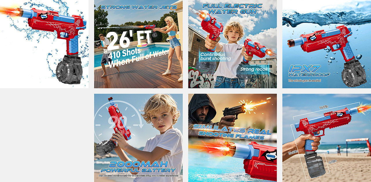 亚马逊玩具水枪主图A+（图ZNDAzODYyMDg0） - 电商 - 站酷设计师飞鸟回吻落日原创素材 - 站酷ZCOOL