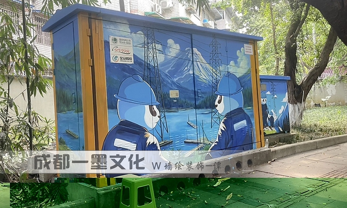 电箱墙绘 电箱彩绘 电箱壁画 电箱绘画 社区墙绘（图ZNDAzODYyOTI4） - 绘画 - 站酷设计师美丽乡村壁画墙绘原创素材 - 站酷ZCOOL
