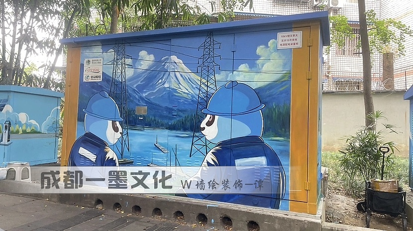 电箱墙绘 电箱彩绘 电箱壁画 电箱绘画 社区墙绘（图ZNDAzODYyOTQ0） - 绘画 - 站酷设计师美丽乡村壁画墙绘原创素材 - 站酷ZCOOL