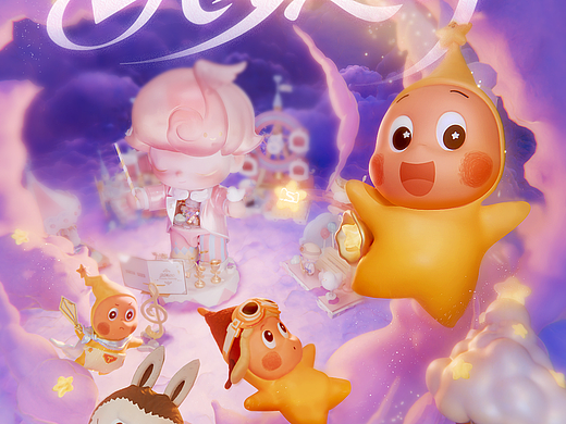 泡泡玛特天猫超品动态KV（个人主页-ZNzMyODQ0NTI=） - 动画/影视 - 站酷设计师ThreeLiang原创素材 - 站酷ZCOOL