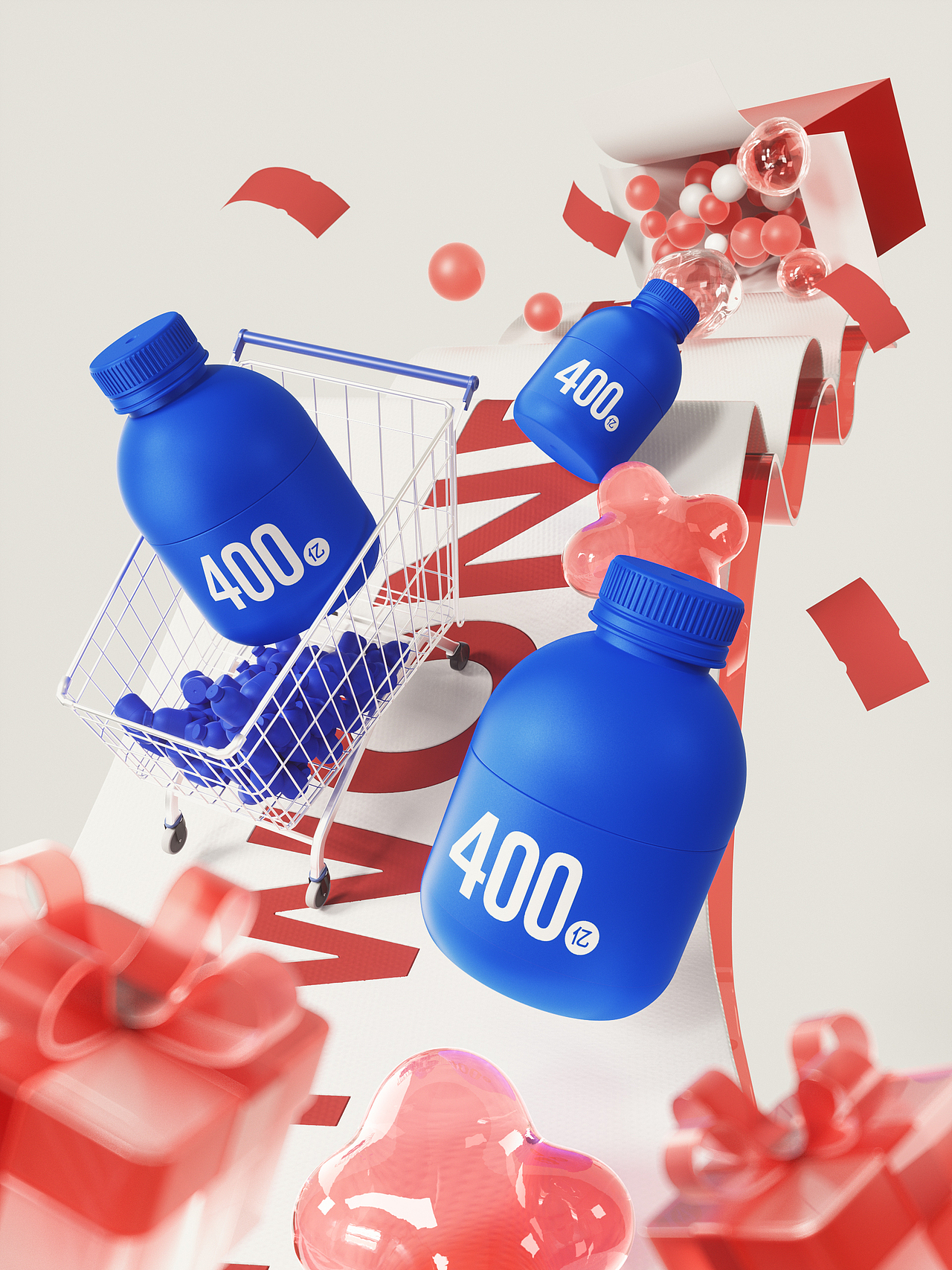 Wonderlab 2025 品牌静态主视觉 KV|3D 渲染合集(图ZNDAzODY1MDI0) - 产品 - 站酷设计师xxxjacky原创素材 - 站酷ZCOOL