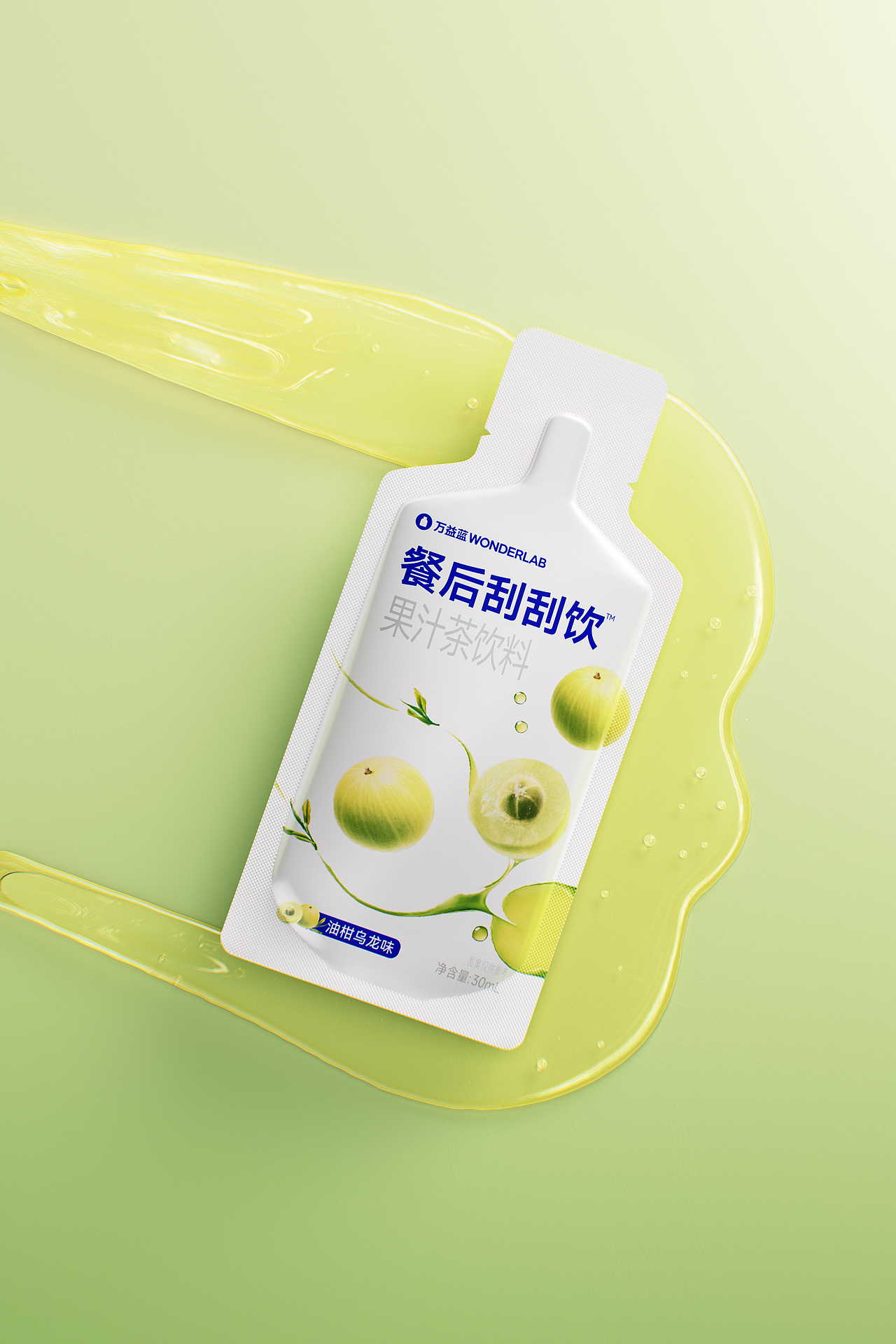 Wonderlab 2025 品牌静态主视觉 KV|3D 渲染合集(图ZNDAzODY1Mzg0) - 产品 - 站酷设计师xxxjacky原创素材 - 站酷ZCOOL