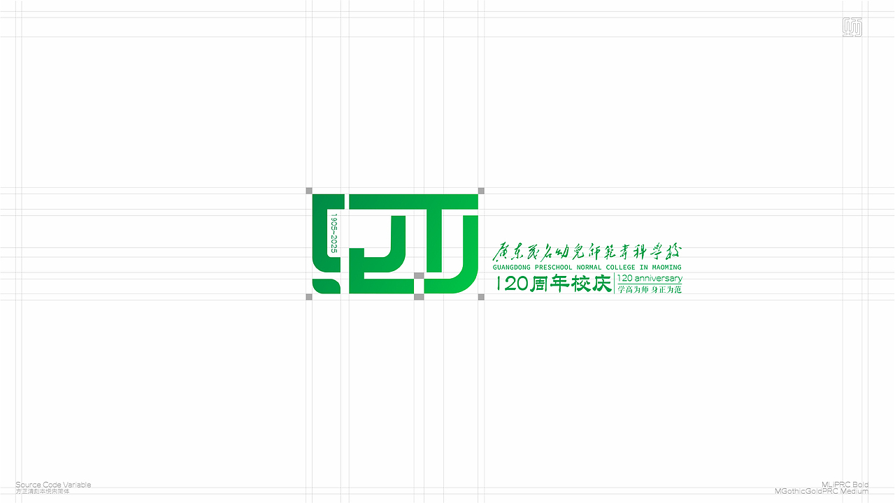 qy的2025年度总结（图ZNDAzODY2NzQ0） - 其他平面 - 站酷设计师qyjsqy原创素材 - 站酷ZCOOL