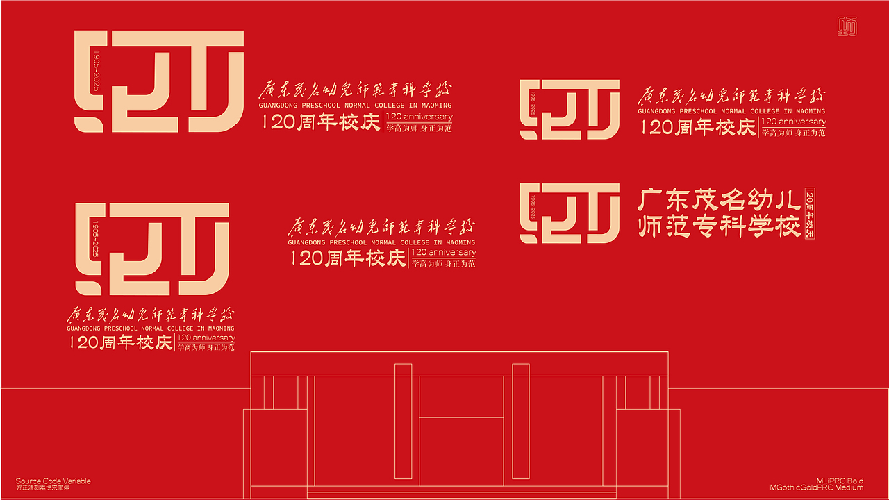 qy的2025年度总结（图ZNDAzODY2NzQ4） - 其他平面 - 站酷设计师qyjsqy原创素材 - 站酷ZCOOL