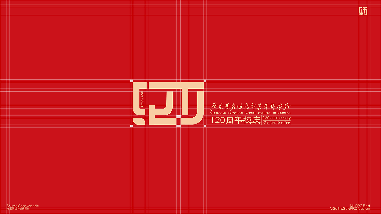 qy的2025年度总结（图ZNDAzODY2NzQw） - 其他平面 - 站酷设计师qyjsqy原创素材 - 站酷ZCOOL