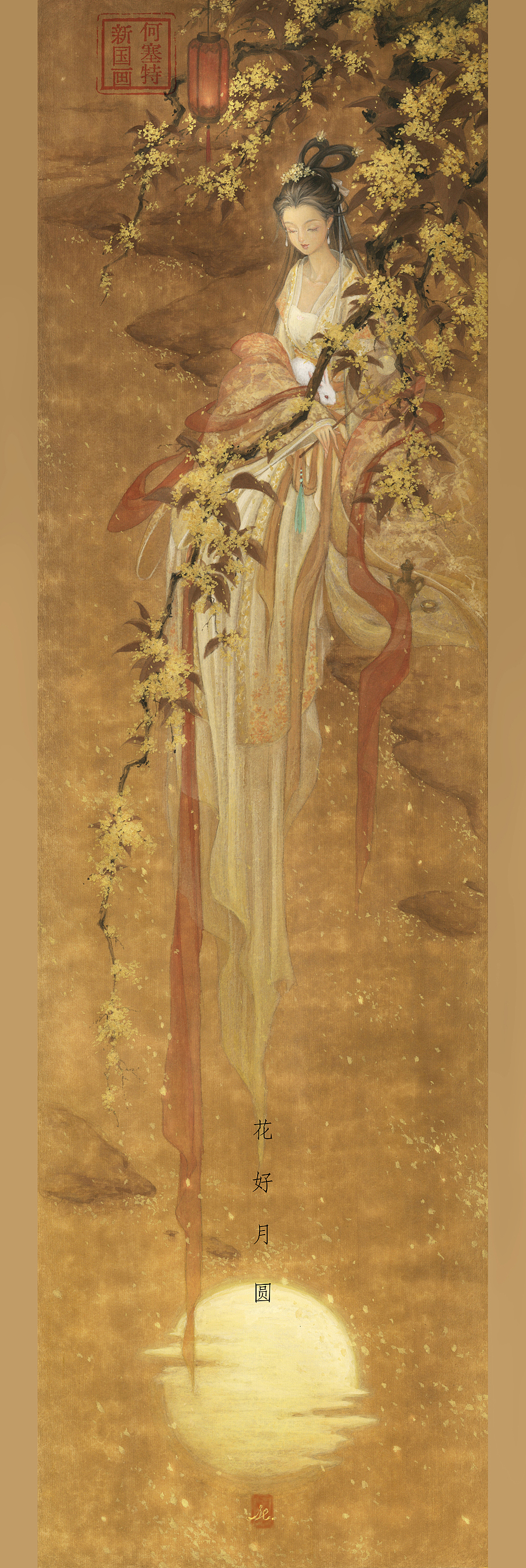 【何塞特“新国画”出海】联合国世界邮票中国文化艺术(图ZNDAzODY4NjAw) - 绘画 - 站酷设计师何塞特Herset原创素材 - 站酷ZCOOL