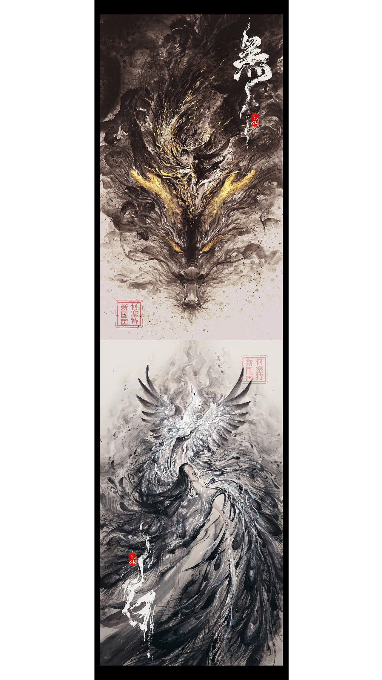 【何塞特“新国画”出海】联合国世界邮票中国文化艺术(图ZNDAzODY5NzQ0) - 绘画 - 站酷设计师何塞特Herset原创素材 - 站酷ZCOOL