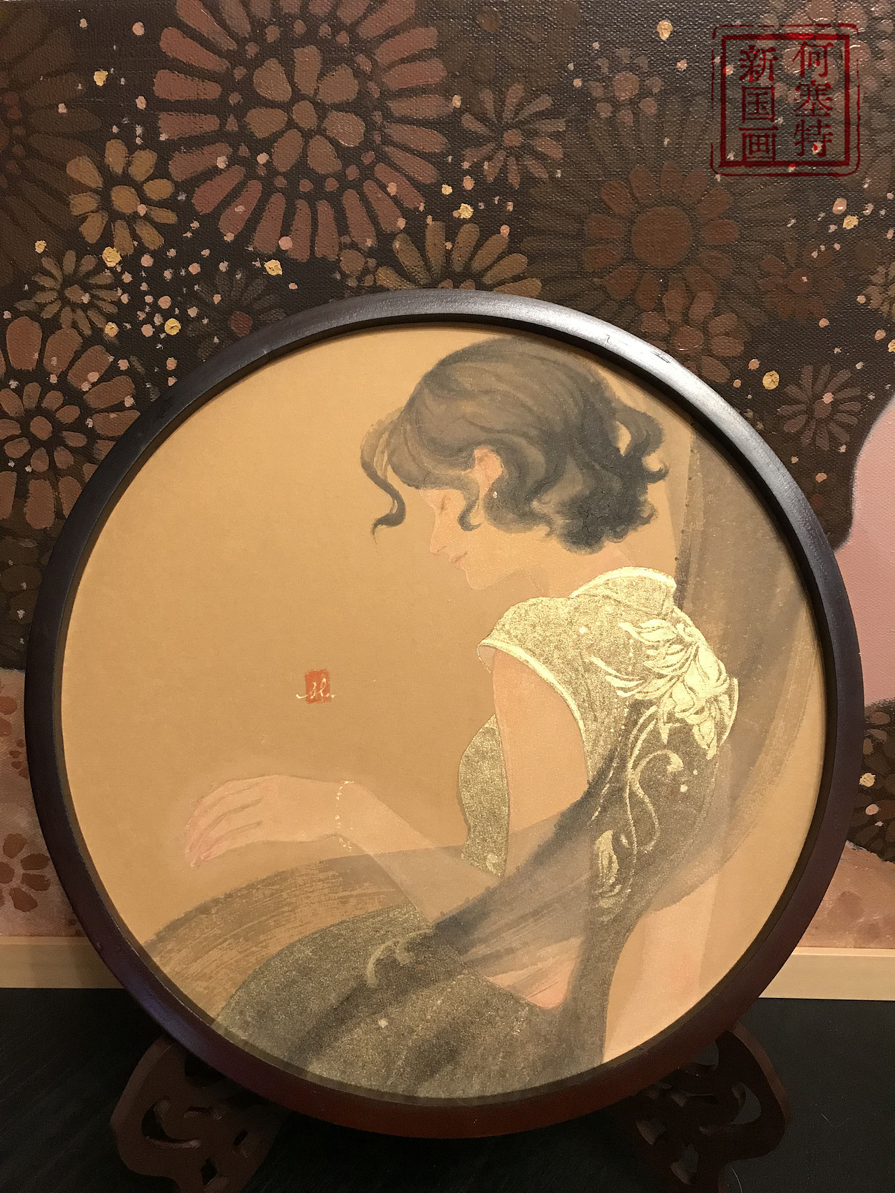 【何塞特“新国画”出海】联合国世界邮票中国文化艺术（图ZNDAzODcwMzQw） - 绘画 - 站酷设计师何塞特Herset原创素材 - 站酷ZCOOL