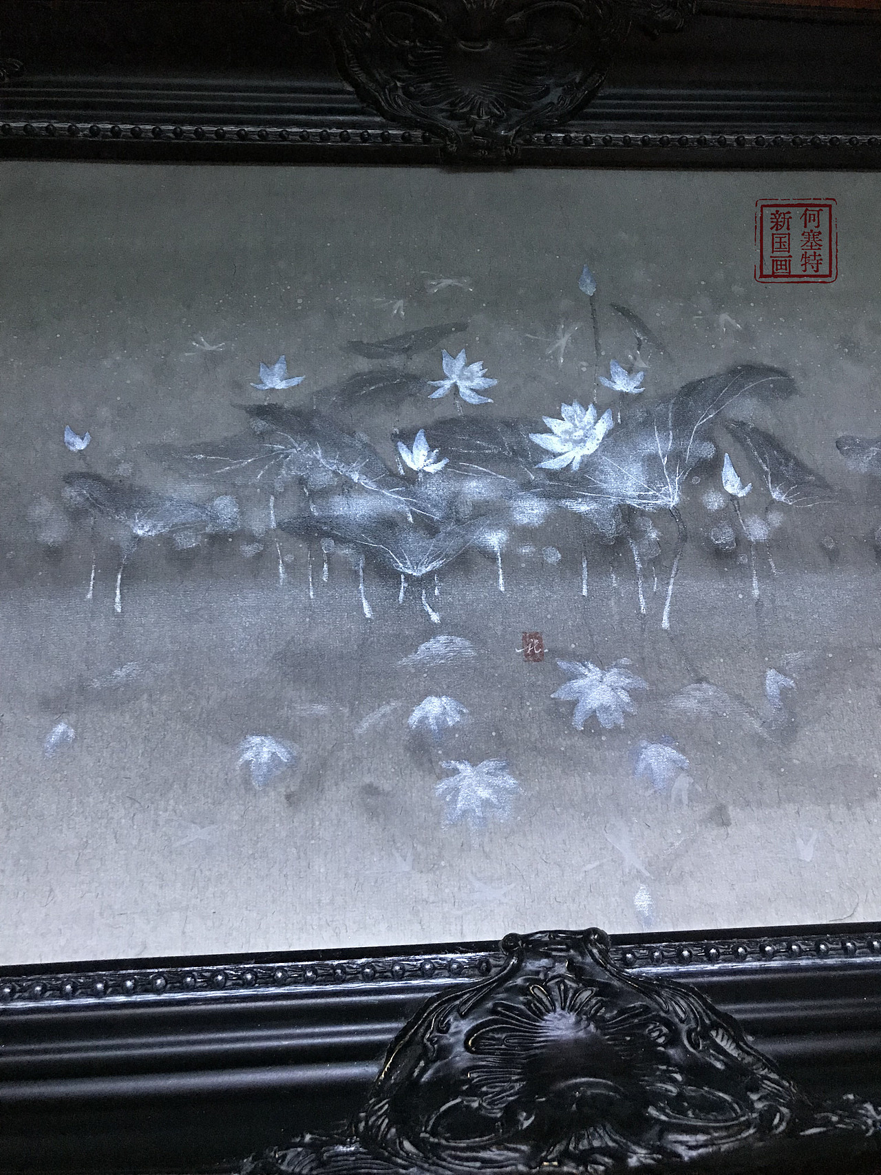 【何塞特“新国画”出海】联合国世界邮票中国文化艺术(图ZNDAzODcxMTI0) - 绘画 - 站酷设计师何塞特Herset原创素材 - 站酷ZCOOL