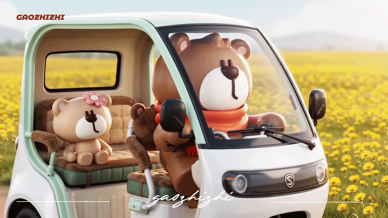 熊抱暖程・亲子同行 | 熊抱抱IP设计 | 盛昊篷车内饰 