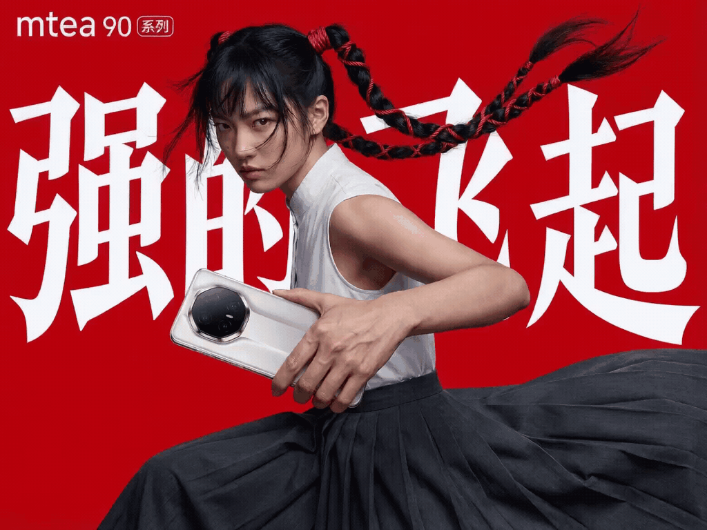 AI赋能~~~(图ZNDAzODcxNDE2) - 产品 - 站酷设计师U在发光原创素材 - 站酷ZCOOL