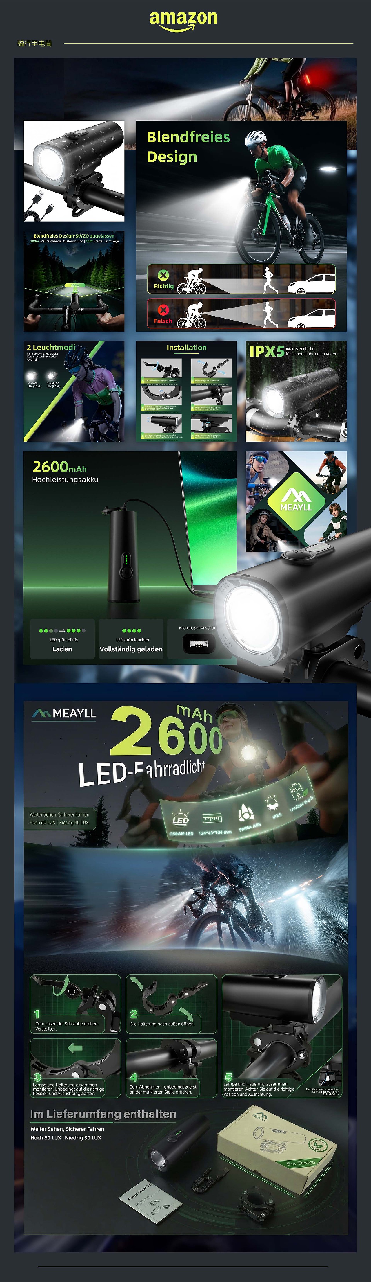 2023-2026作品集 | 亚马逊电商（图ZNDAzODcyNDAw） - 其他平面 - 站酷设计师白鲤miuco原创素材 - 站酷ZCOOL