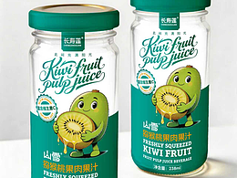 獼猴桃果汁飲料包裝設計