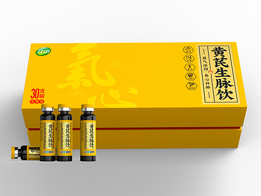 黄芪生脉饮包装设计 滋补品礼品包装设计 江中制药包装