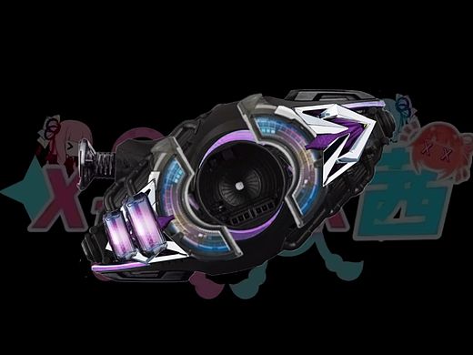 特殊战士:领主一号