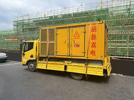 2026年海口24小时应急发电车，优质品牌不容错过