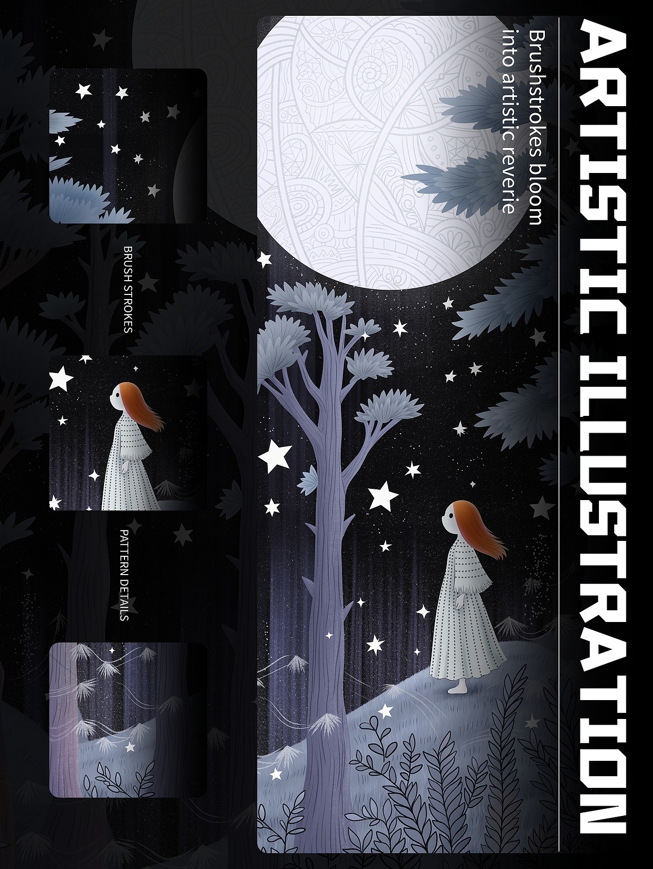 枕星拾梦：新韵画境（图ZNDAzODc2NzQ0） - 艺术插画 - 站酷设计师陈知夏_企权权原创素材 - 站酷ZCOOL