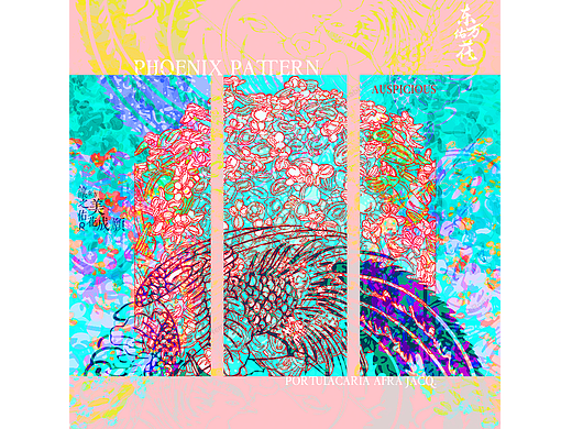 #《东方佑花》#凤纹-金枝玉叶花语