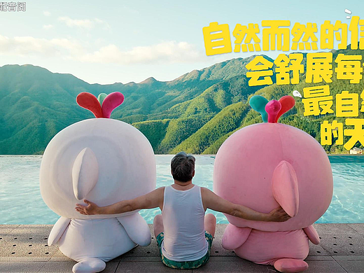 【菲一般】大湾鸡过年指南|趣味活泼男声配音展示