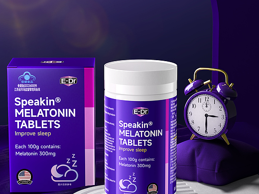 保健品场景图 | 建模渲染-E-Dr-Speakin®褪黑素片